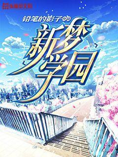 大连市勤俭街47号是什么地方？游戏画面