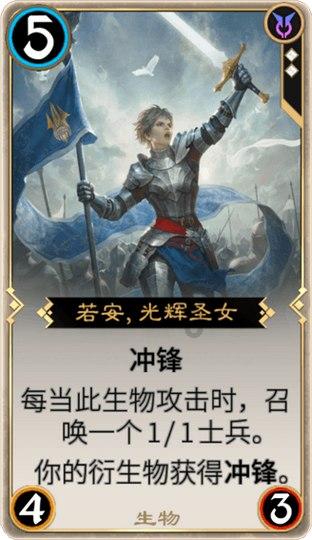 梦幻诛仙
