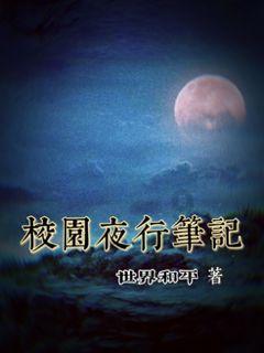 将小数10.20化简后是多少把12改写成大小不变的两位小数是多少？游戏画面