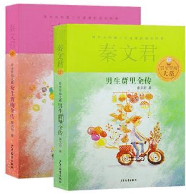 亲妈骗女儿修复私处,绝食逼相亲,好窒息《如果奔跑是我的人生》