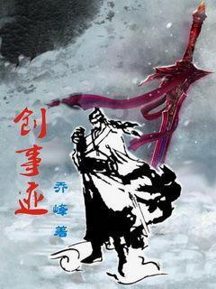 成都职业技术学院宿舍管理怎么样学长请回答？游戏画面