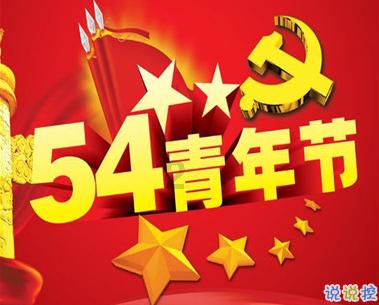 格斗巅峰大作战