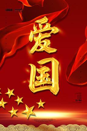 《少爷和我》首支预告片,《少爷和我》前传是喜剧大赛哪一期?