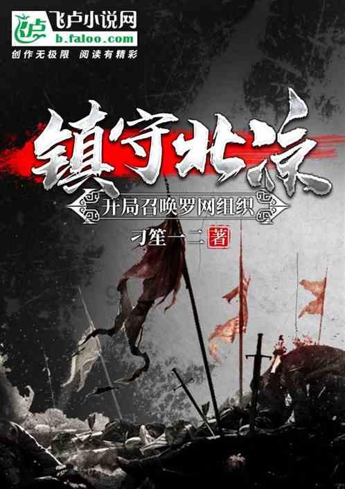 A股破前低,证监会九位负责人开年“长谈”有何深意?