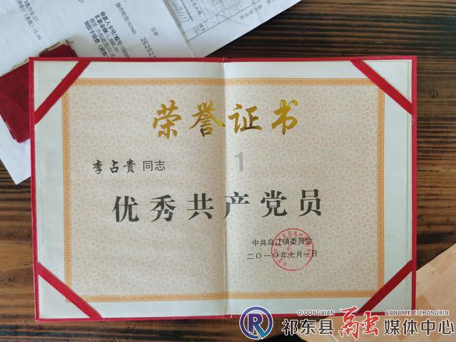 解救可爱的鸭子