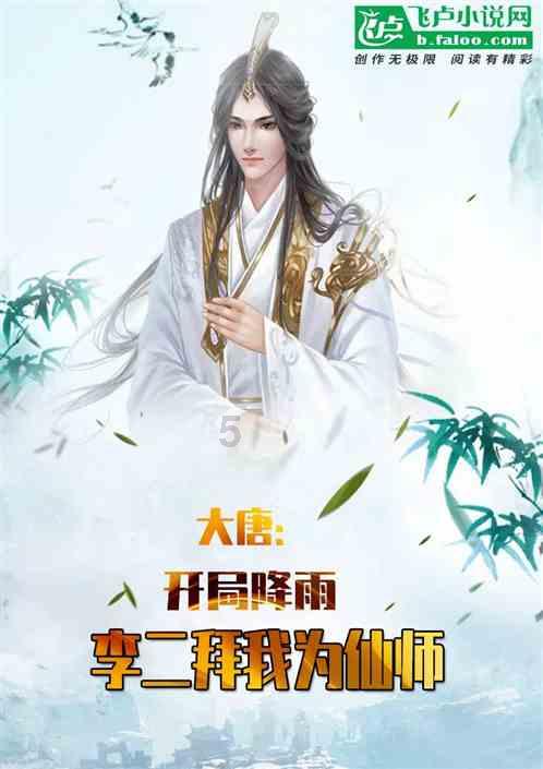男人想挽回你，会怎么问你问题？游戏画面